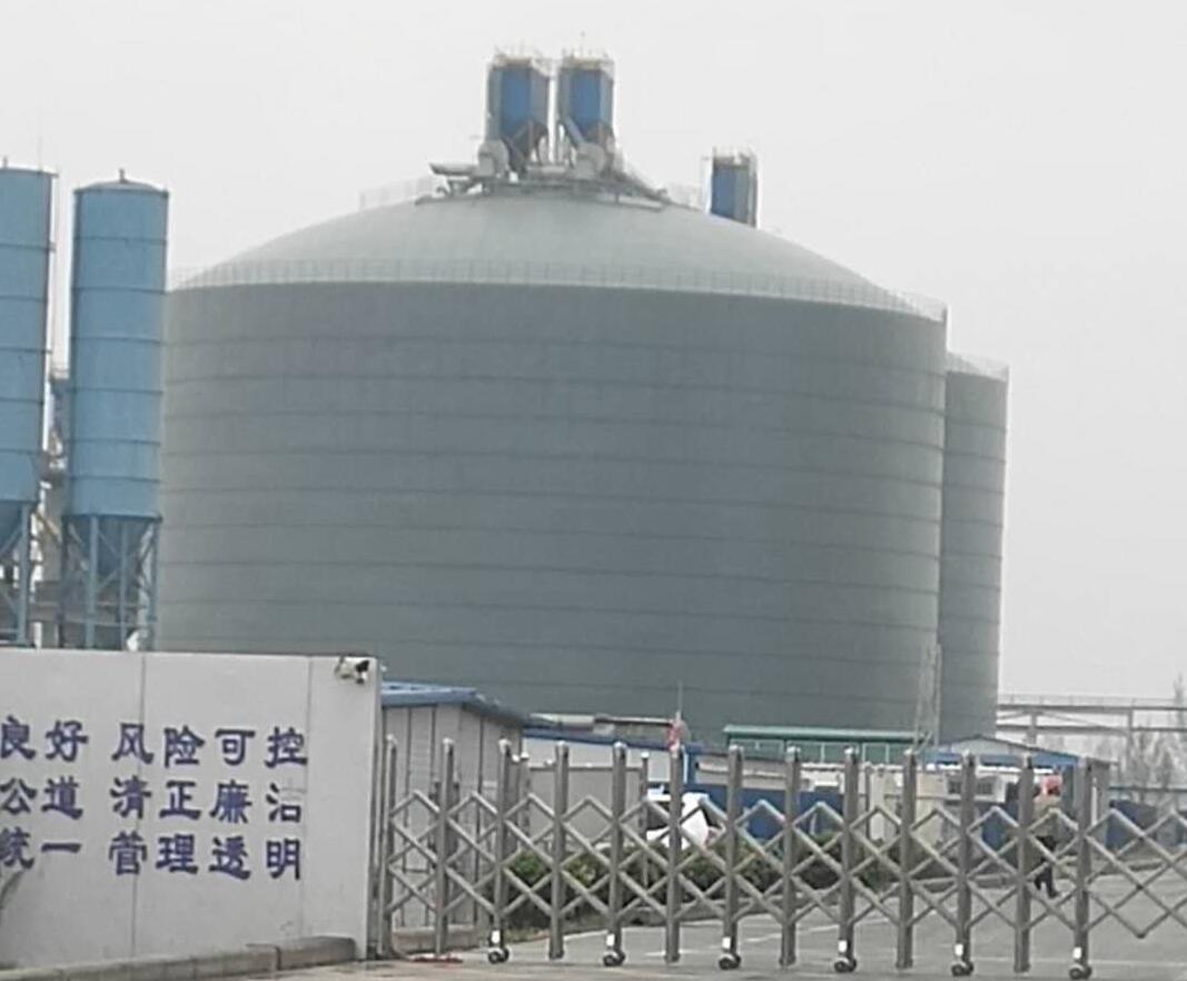 红古4万吨粉煤灰储存库