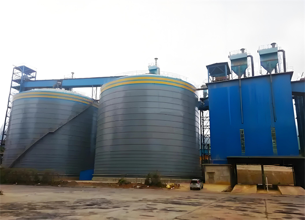 红古球团钢板仓